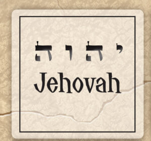 Jehova Sticker Art
