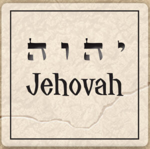 Jehovah Sticker Art