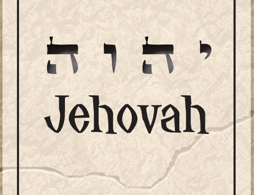 Jehovah Sticker Art